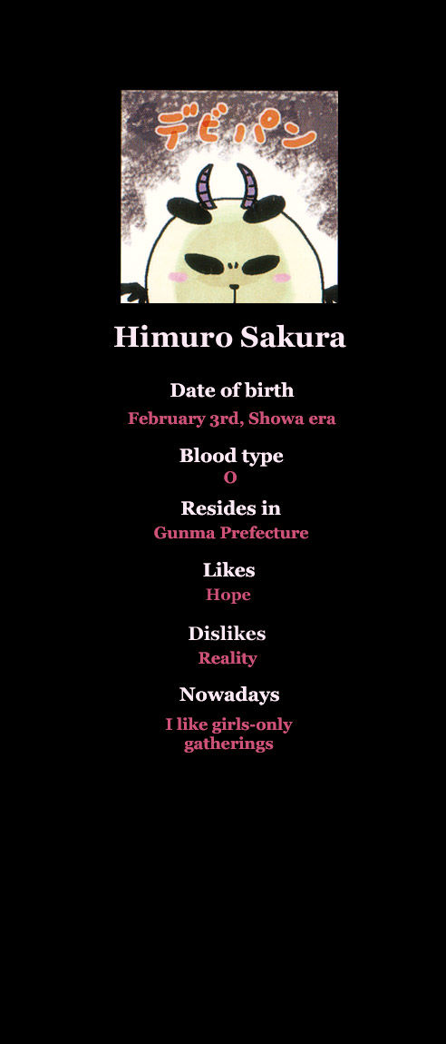 Akuma de Keiyaku Chapter 1 page 2 - Chapter 1