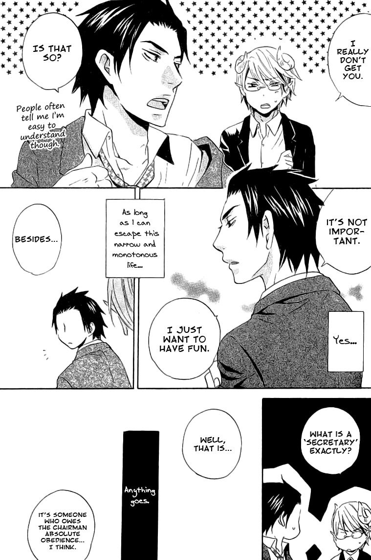 Akuma de Keiyaku Chapter 1 page 20 - Chapter 1