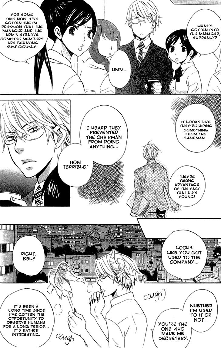 Akuma de Keiyaku Chapter 1 page 23 - Chapter 1