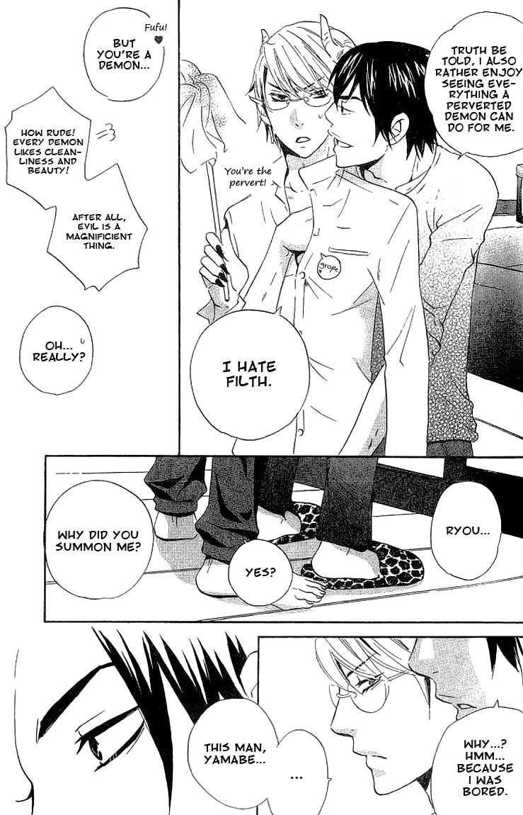 Akuma de Keiyaku Chapter 1 page 24 - Chapter 1
