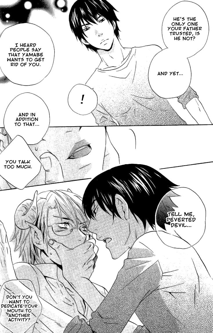 Akuma de Keiyaku Chapter 1 page 25 - Chapter 1