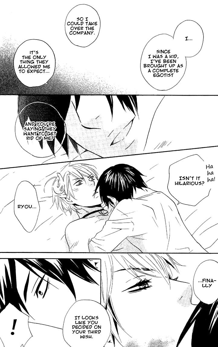 Akuma de Keiyaku Chapter 1 page 29 - Chapter 1