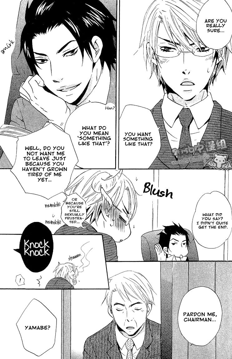 Akuma de Keiyaku Chapter 1 page 34 - Chapter 1