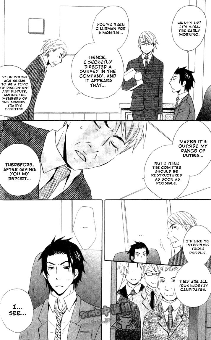 Akuma de Keiyaku Chapter 1 page 35 - Chapter 1