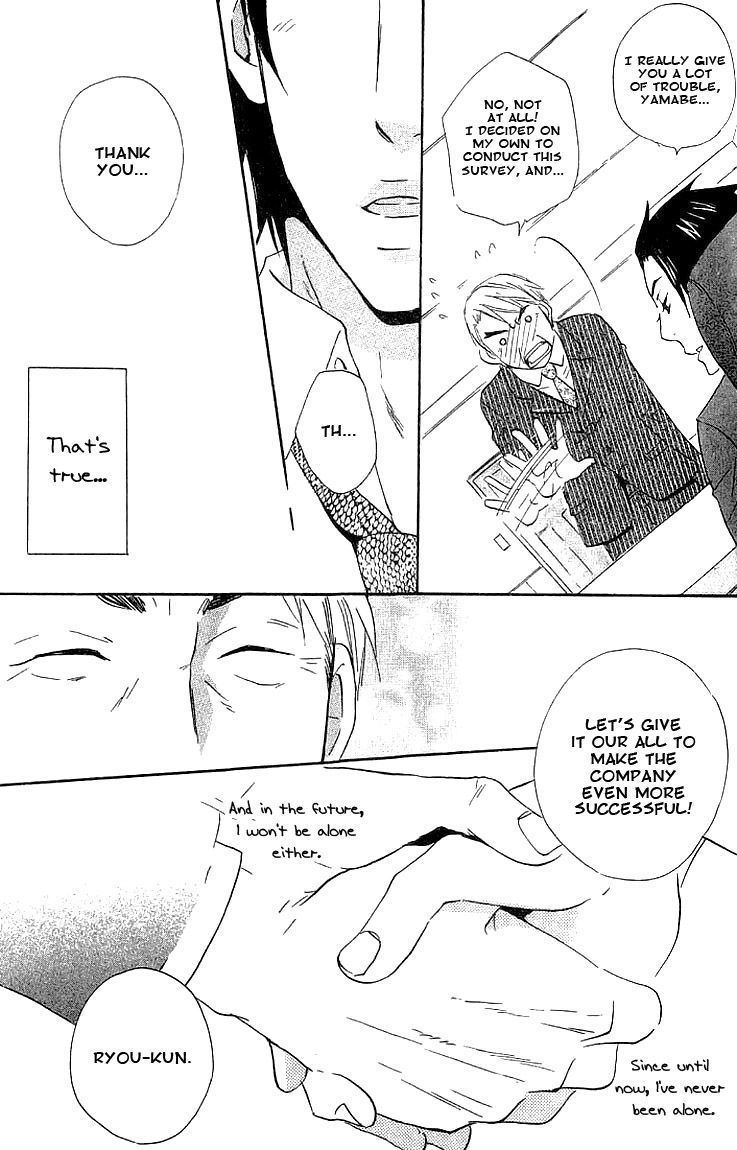 Akuma de Keiyaku Chapter 1 page 36 - Chapter 1