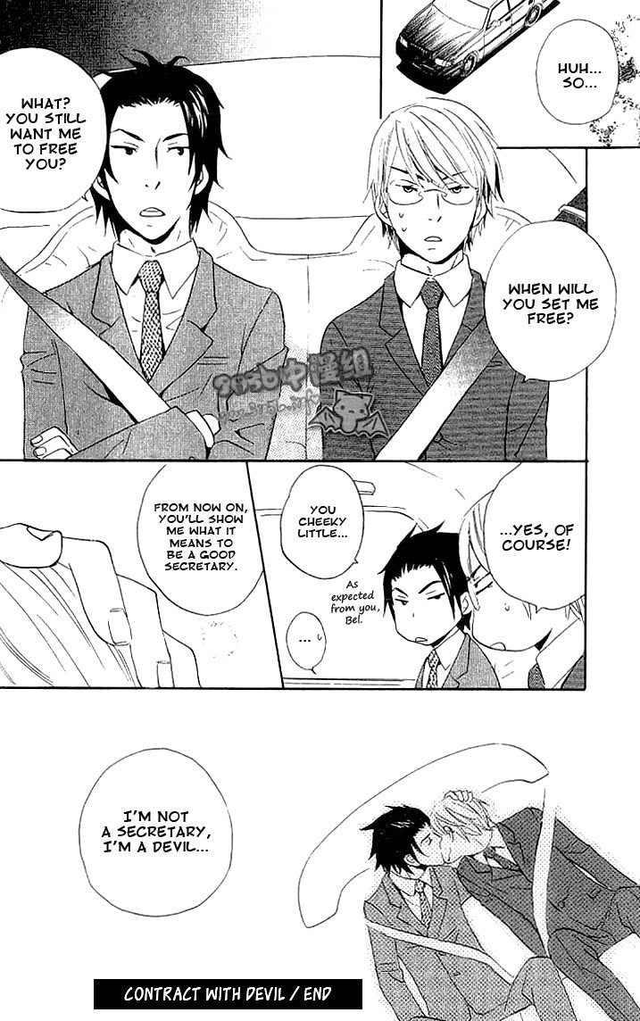 Akuma de Keiyaku Chapter 1 page 37 - Chapter 1