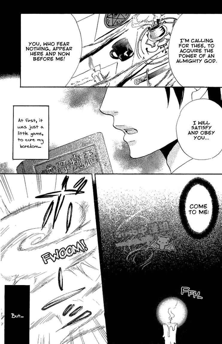 Akuma de Keiyaku Chapter 1 page 6 - Chapter 1