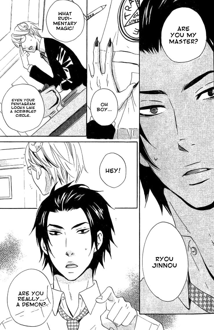 Akuma de Keiyaku Chapter 1 page 8 - Chapter 1
