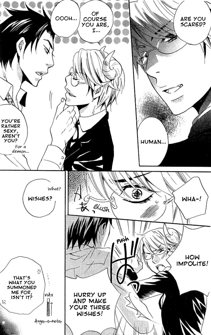 Akuma de Keiyaku Chapter 1 page 9 - Chapter 1