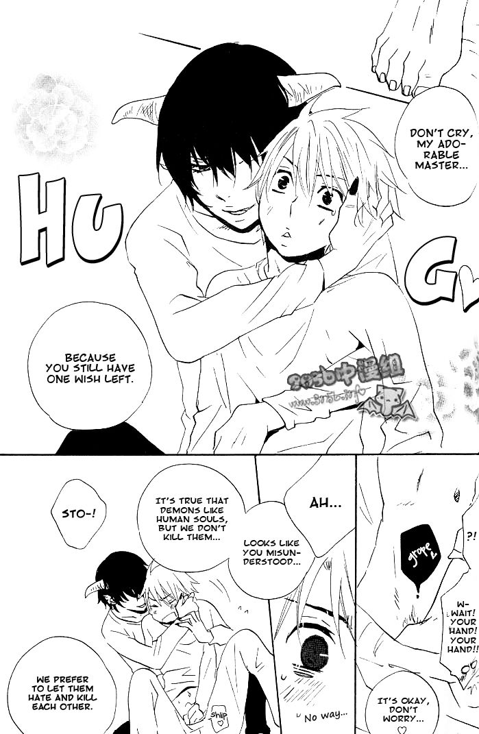 Akuma de Keiyaku Chapter 3 page 13 - Chapter 3
