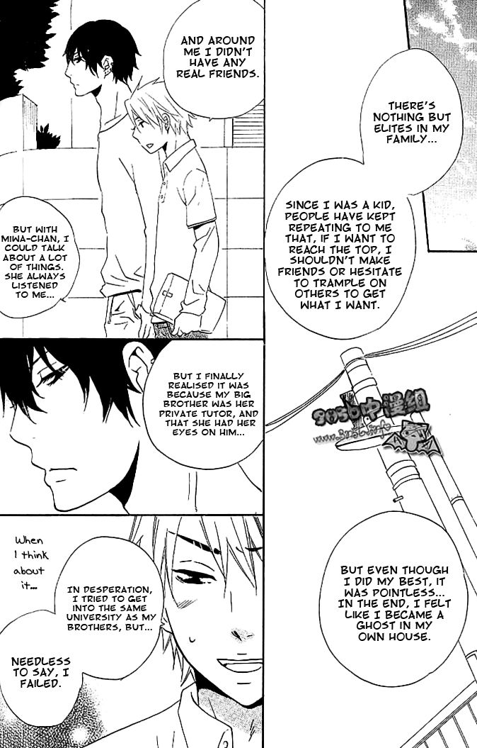 Akuma de Keiyaku Chapter 3 page 20 - Chapter 3