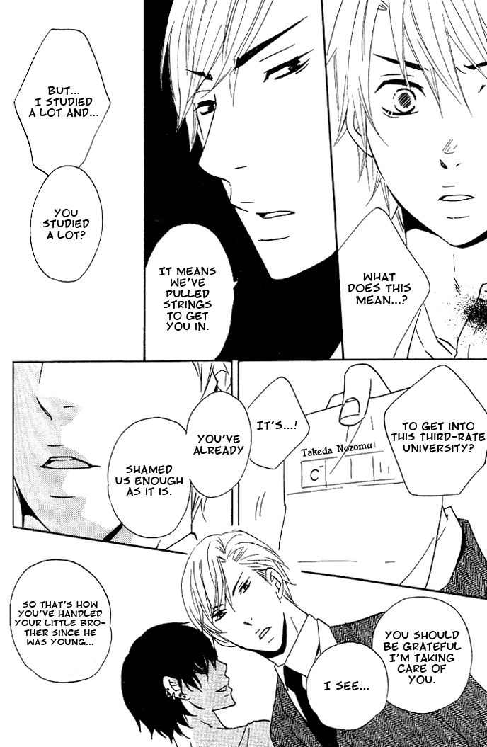Akuma de Keiyaku Chapter 3 page 24 - Chapter 3