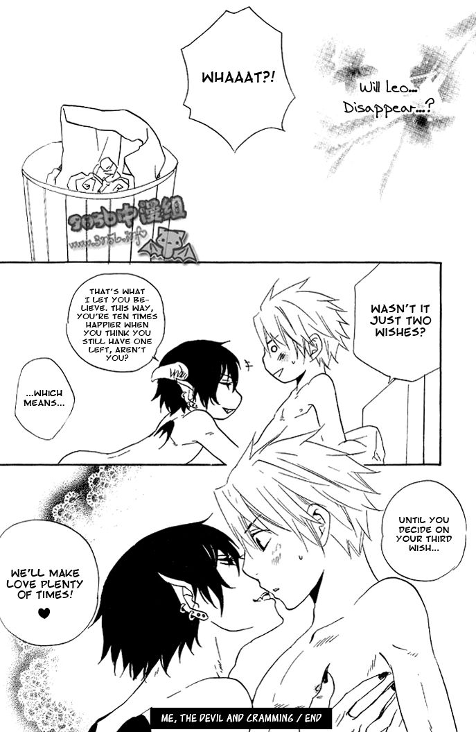 Akuma de Keiyaku Chapter 3 page 32 - Chapter 3