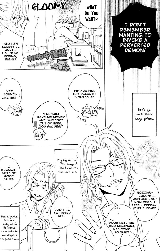 Akuma de Keiyaku Chapter 3 page 4 - Chapter 3