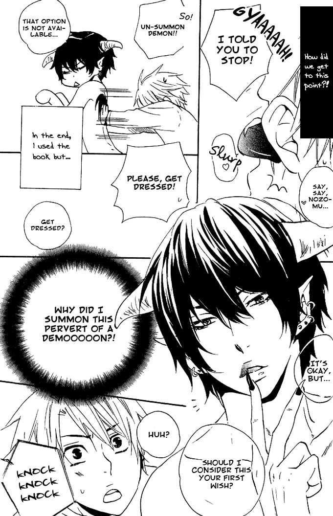 Akuma de Keiyaku Chapter 3 page 7 - Chapter 3