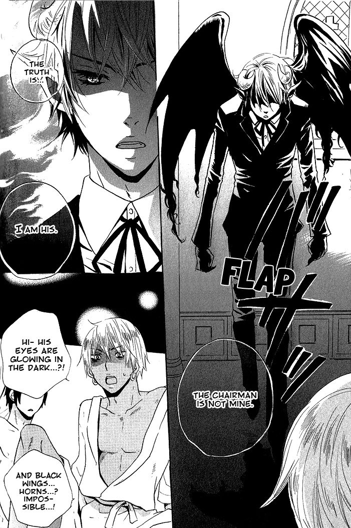 Akuma de Keiyaku Chapter 4 page 24 - Chapter 4 : End