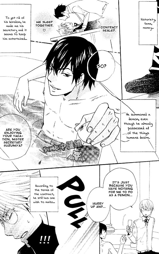 Akuma de Keiyaku Chapter 4 page 4 - Chapter 4 : End