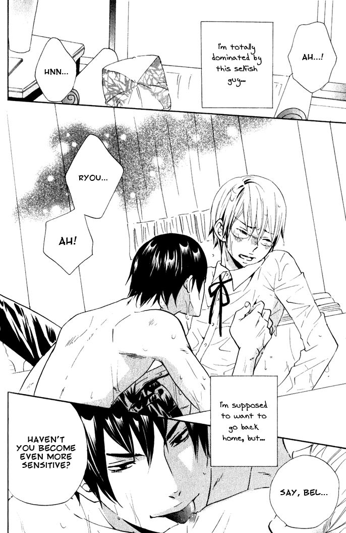 Akuma de Keiyaku Chapter 4 page 6 - Chapter 4 : End