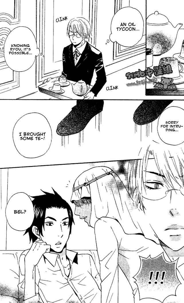 Akuma de Keiyaku Chapter 4 page 9 - Chapter 4 : End