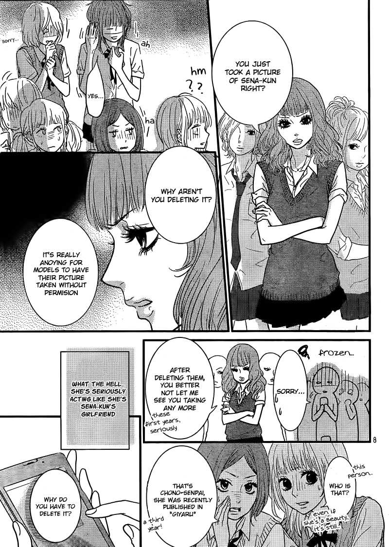 Akuma de Koi Shiyou Chapter 1 page 11 - Chapter 1: A Genuine Confession