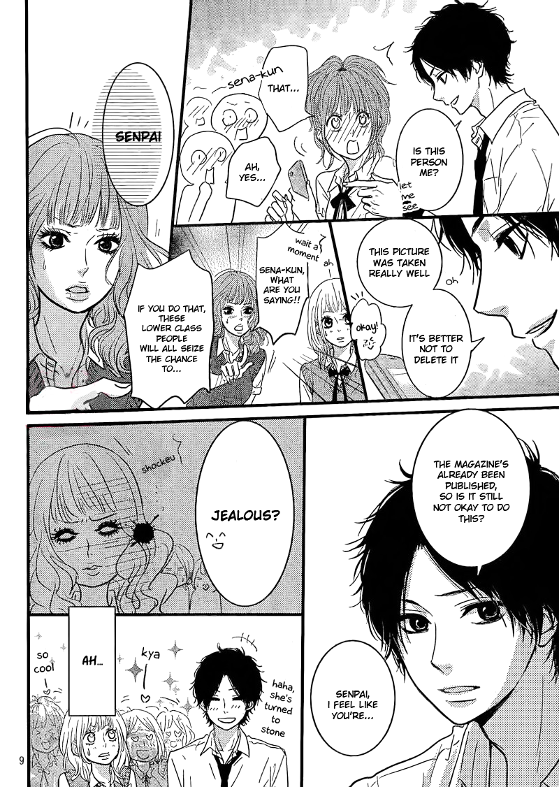 Akuma de Koi Shiyou Chapter 1 page 12 - Chapter 1: A Genuine Confession