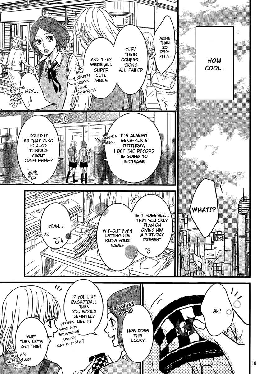 Akuma de Koi Shiyou Chapter 1 page 13 - Chapter 1: A Genuine Confession