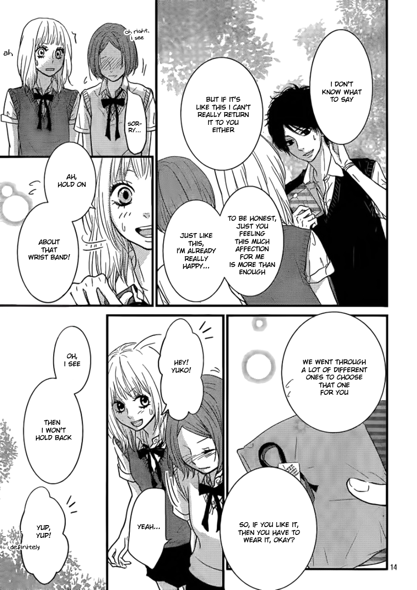 Akuma de Koi Shiyou Chapter 1 page 17 - Chapter 1: A Genuine Confession