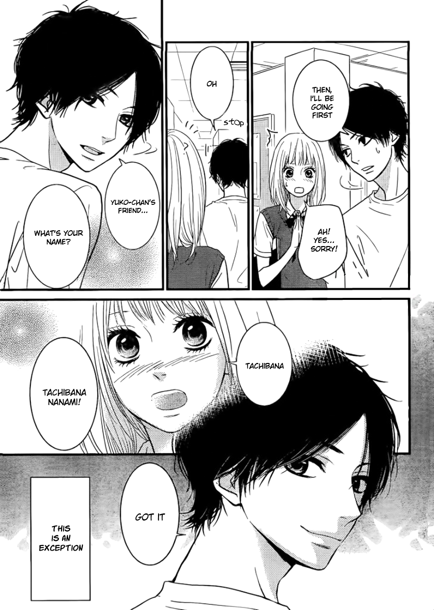 Akuma de Koi Shiyou Chapter 1 page 34 - Chapter 1: A Genuine Confession