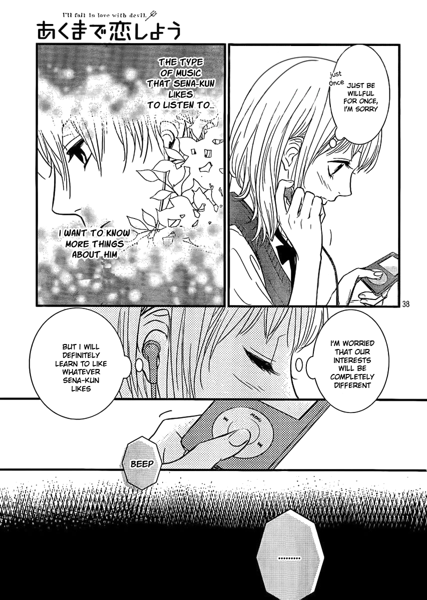 Akuma de Koi Shiyou Chapter 1 page 40 - Chapter 1: A Genuine Confession