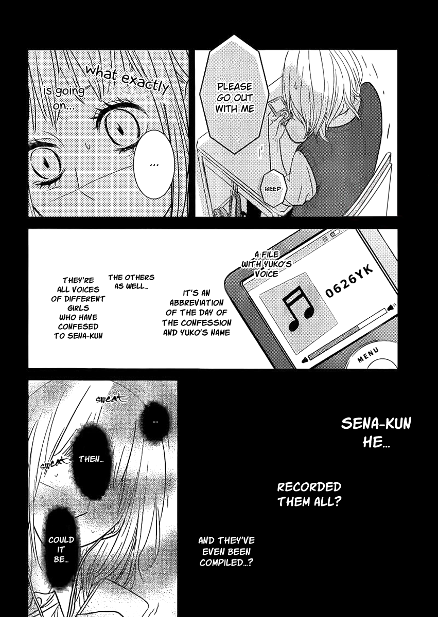 Akuma de Koi Shiyou Chapter 1 page 43 - Chapter 1: A Genuine Confession