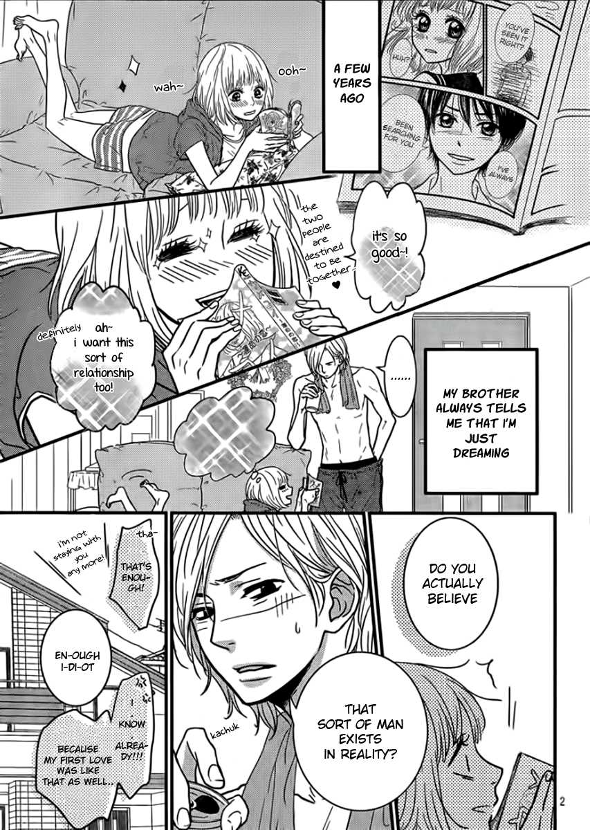 Akuma de Koi Shiyou Chapter 1 page 5 - Chapter 1: A Genuine Confession