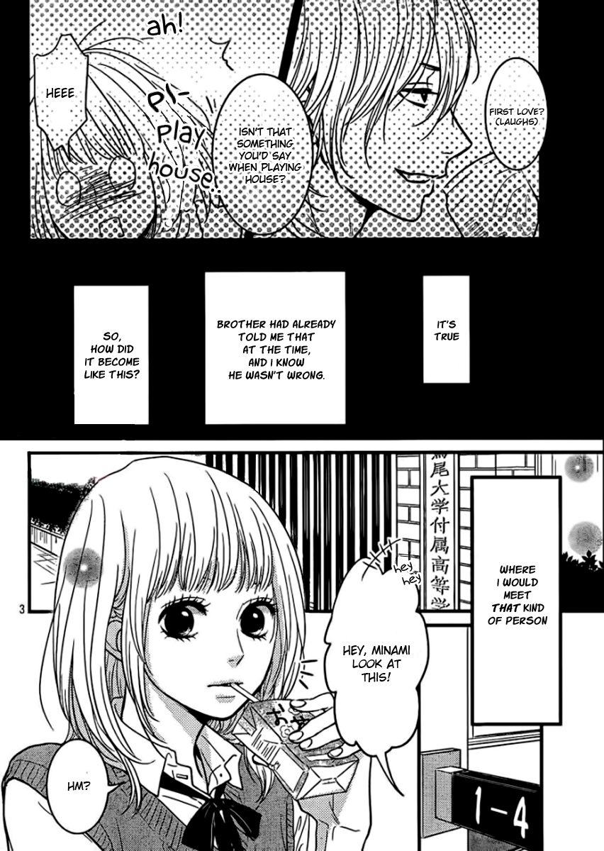 Akuma de Koi Shiyou Chapter 1 page 6 - Chapter 1: A Genuine Confession