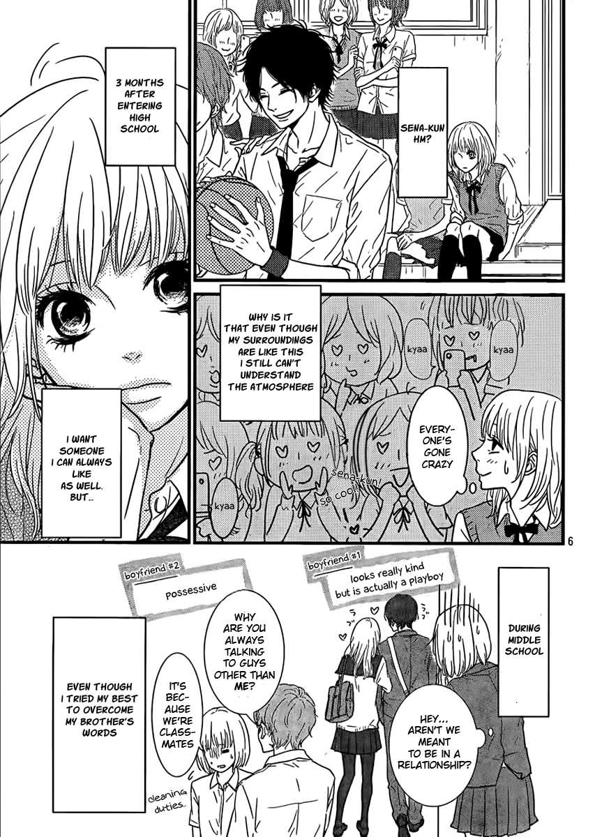 Akuma de Koi Shiyou Chapter 1 page 9 - Chapter 1: A Genuine Confession