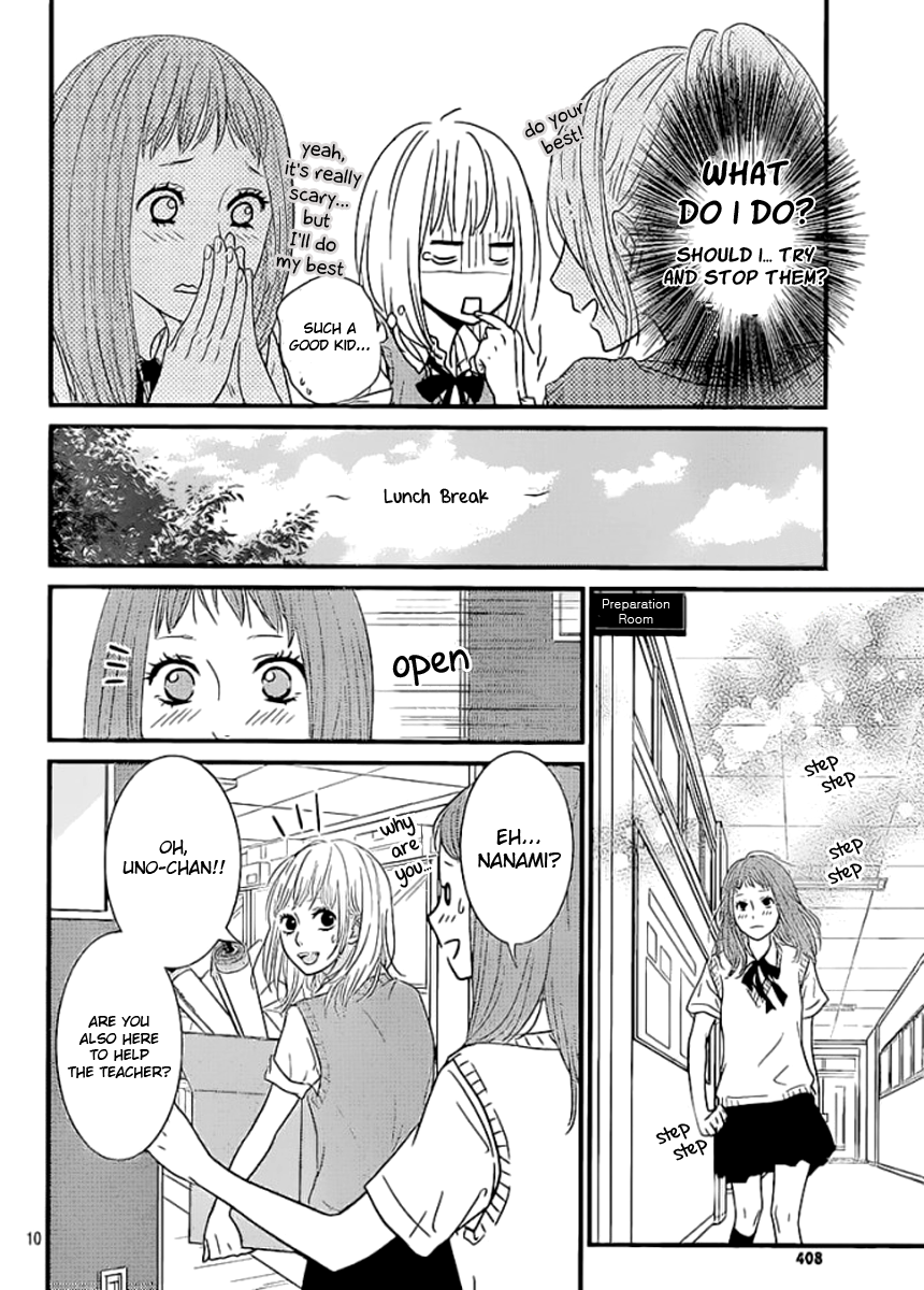 Akuma de Koi Shiyou Chapter 2 page 10 - Chapter 2: A Short Love