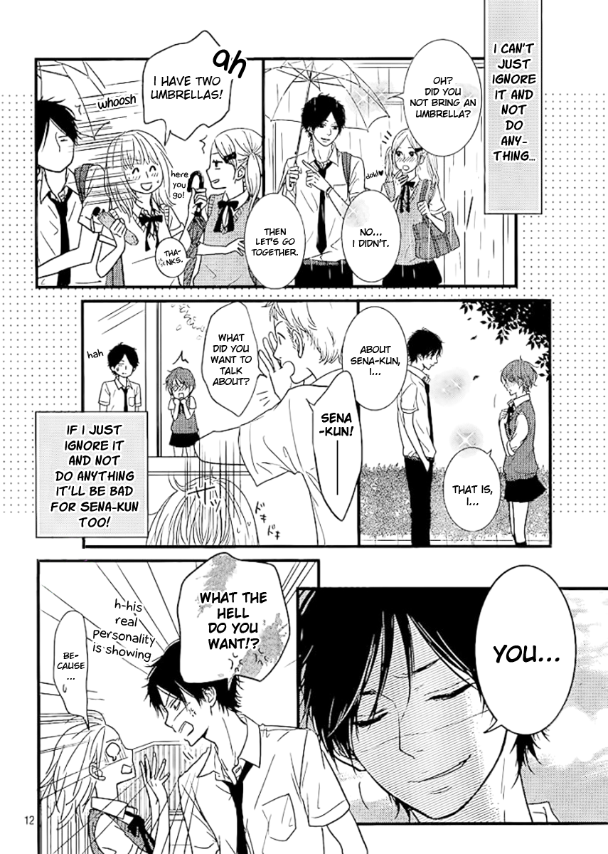Akuma de Koi Shiyou Chapter 2 page 12 - Chapter 2: A Short Love