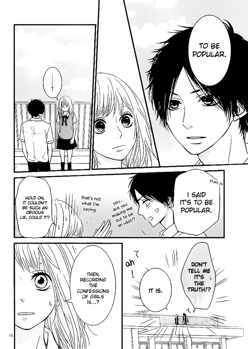 Akuma de Koi Shiyou Chapter 2 page 14 - Chapter 2: A Short Love
