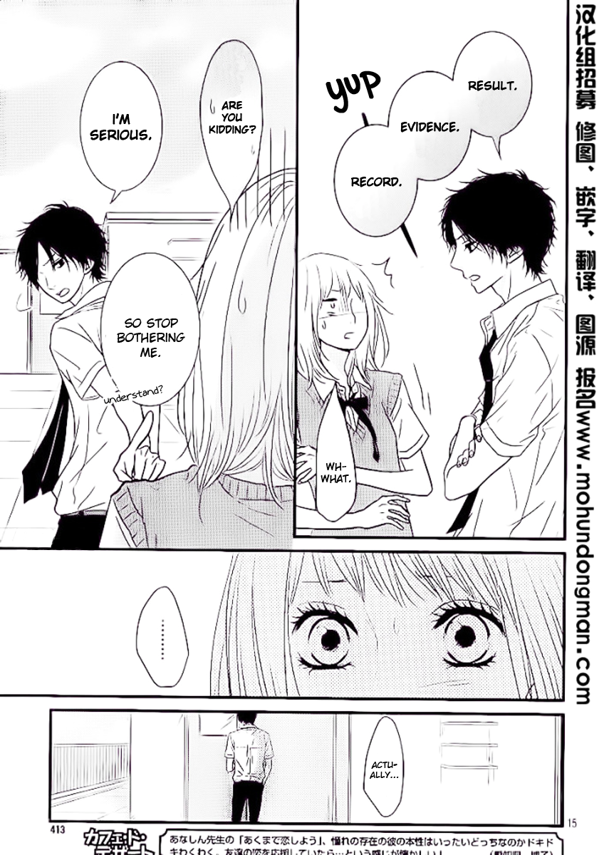 Akuma de Koi Shiyou Chapter 2 page 15 - Chapter 2: A Short Love