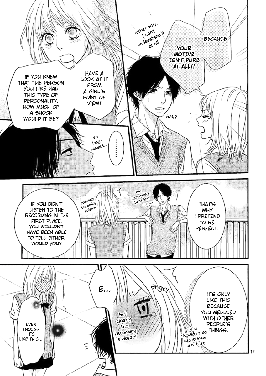 Akuma de Koi Shiyou Chapter 2 page 17 - Chapter 2: A Short Love