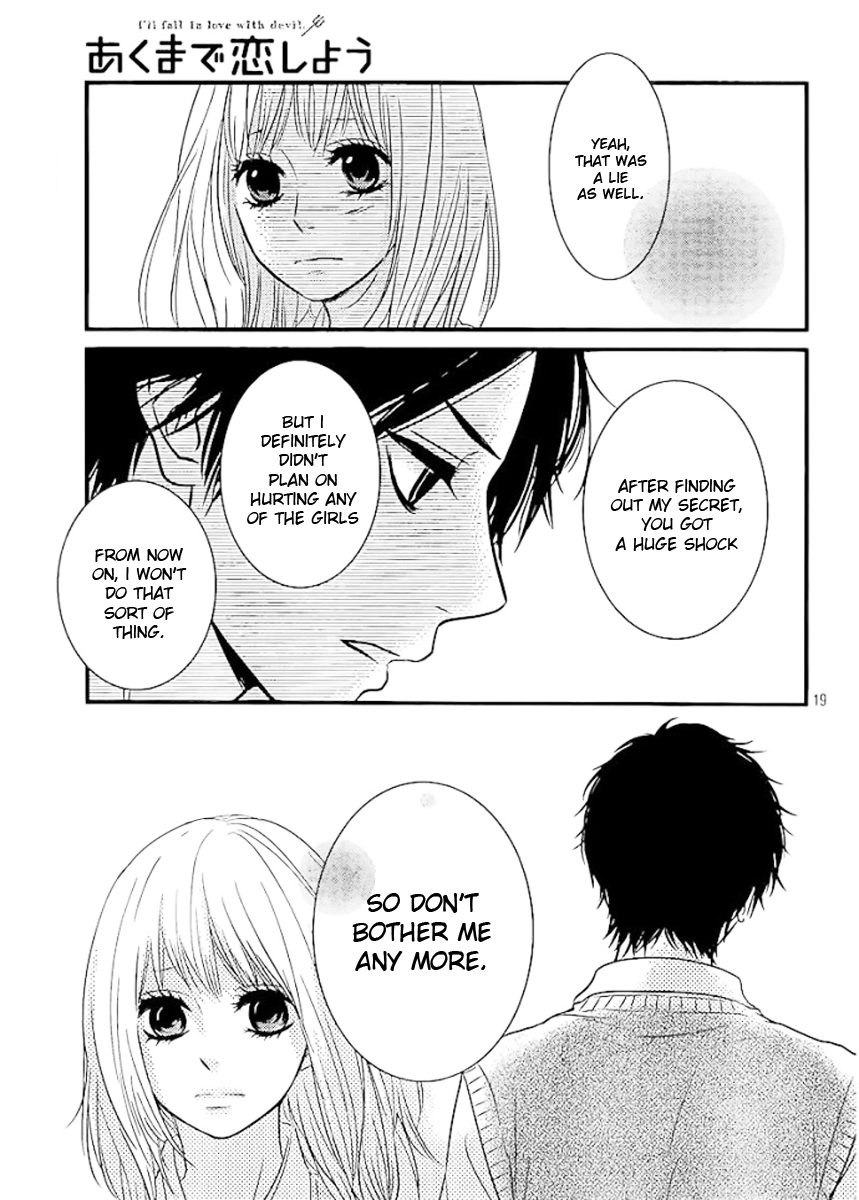 Akuma de Koi Shiyou Chapter 2 page 19 - Chapter 2: A Short Love