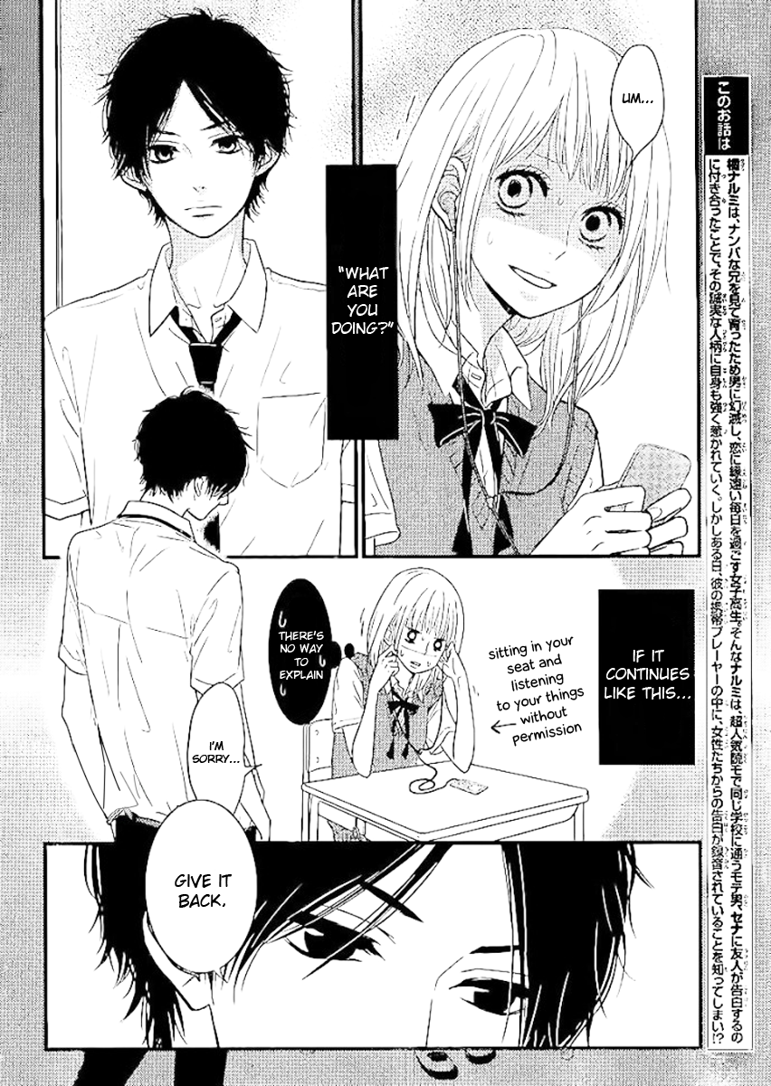 Akuma de Koi Shiyou Chapter 2 page 2 - Chapter 2: A Short Love