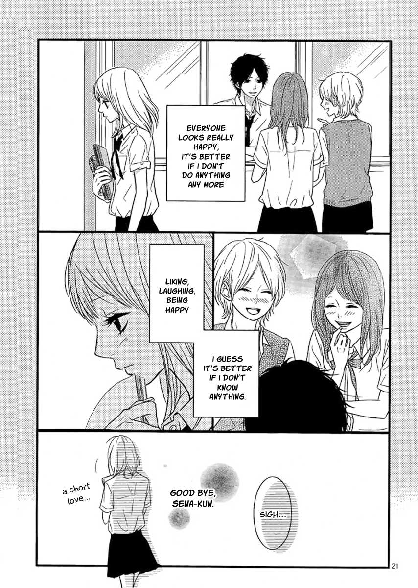 Akuma de Koi Shiyou Chapter 2 page 21 - Chapter 2: A Short Love