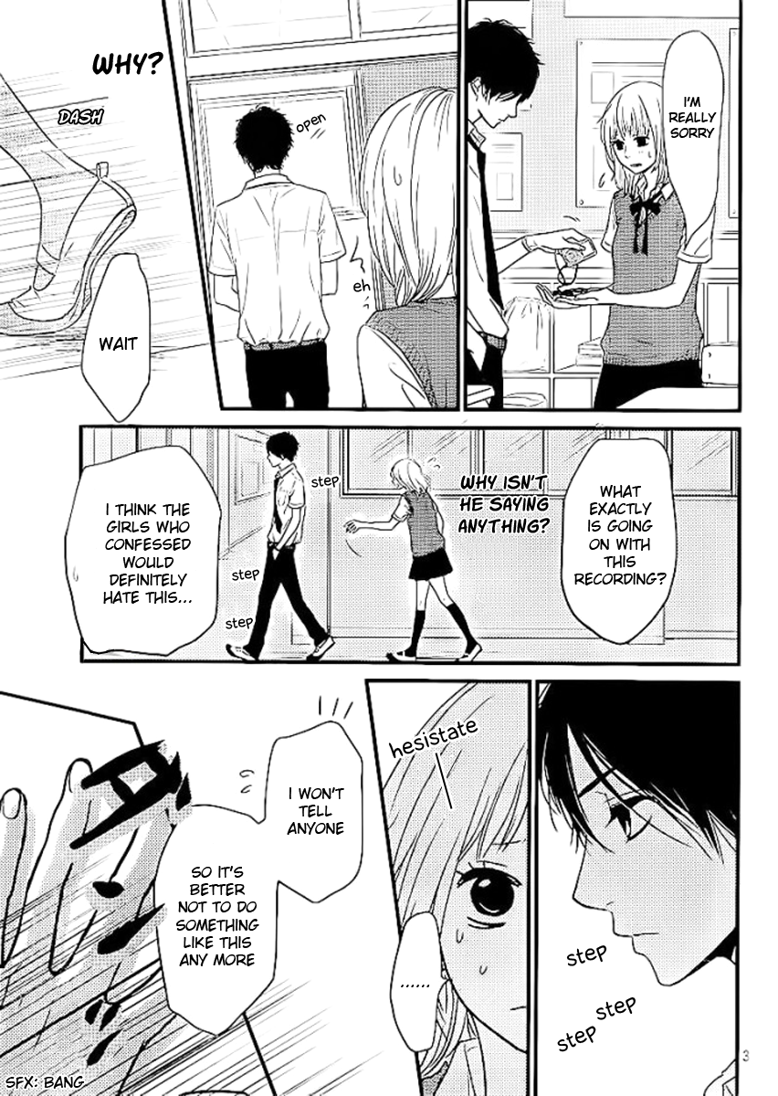 Akuma de Koi Shiyou Chapter 2 page 3 - Chapter 2: A Short Love