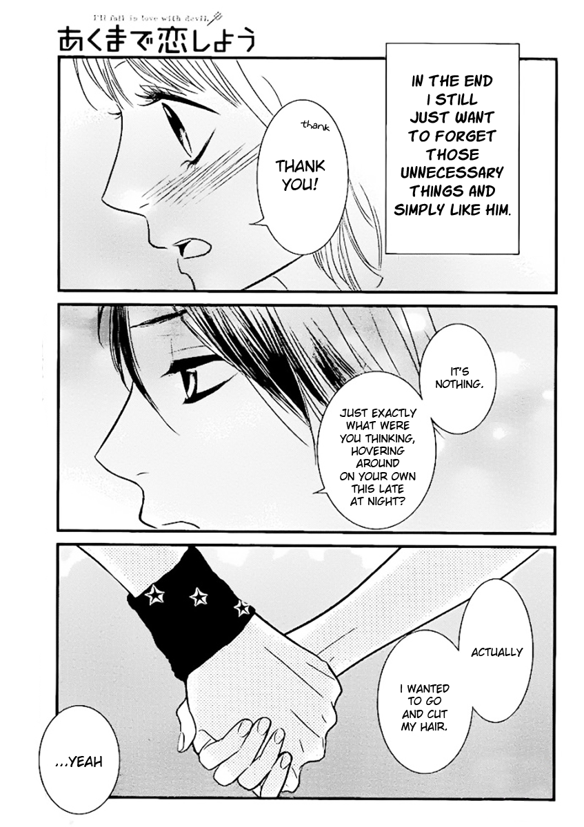 Akuma de Koi Shiyou Chapter 2 page 37 - Chapter 2: A Short Love