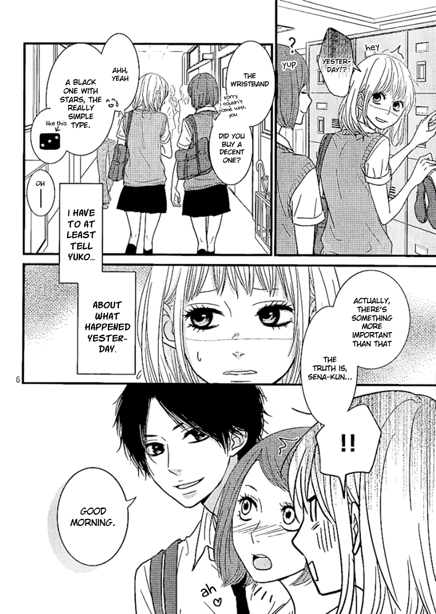 Akuma de Koi Shiyou Chapter 2 page 6 - Chapter 2: A Short Love