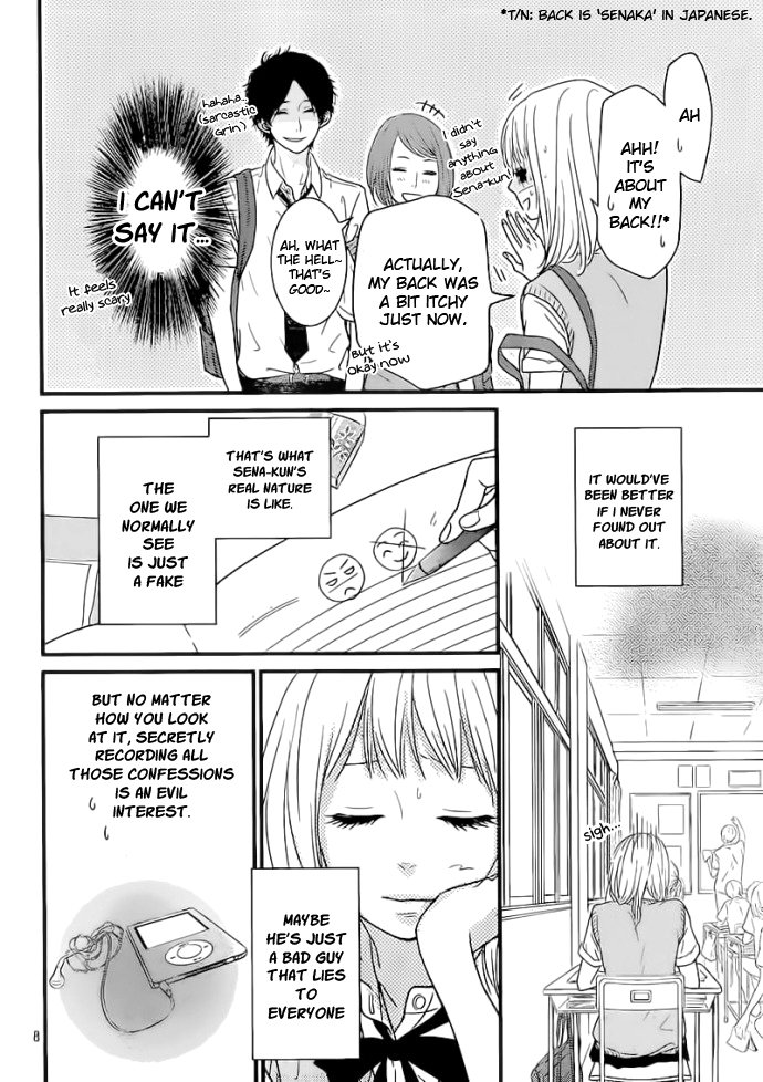 Akuma de Koi Shiyou Chapter 2 page 8 - Chapter 2: A Short Love