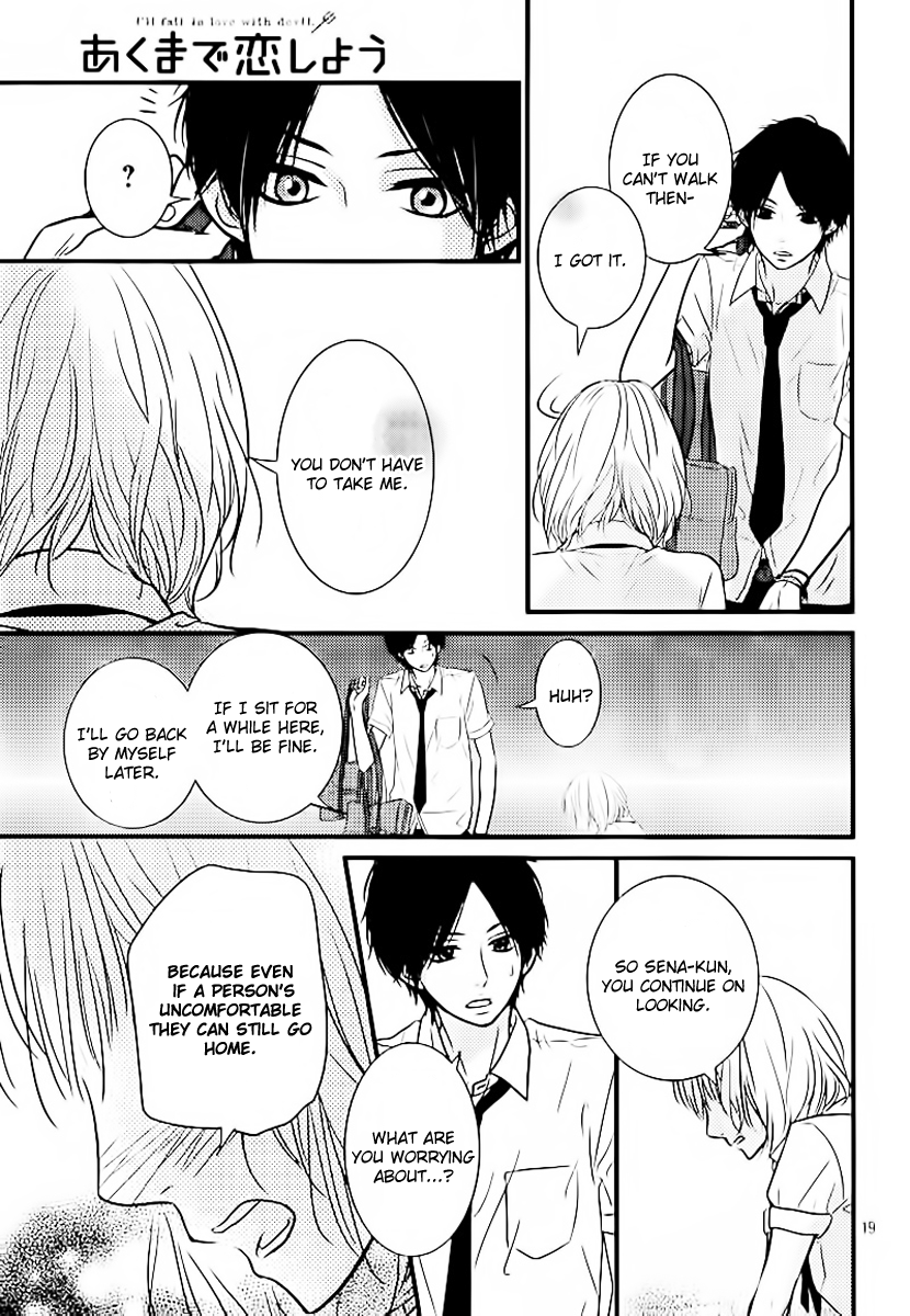 Akuma de Koi Shiyou Chapter 3 page 19 - Chapter 3: An Important Result