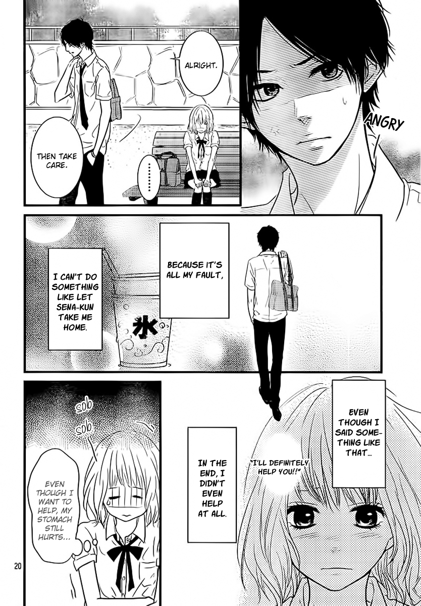 Akuma de Koi Shiyou Chapter 3 page 20 - Chapter 3: An Important Result