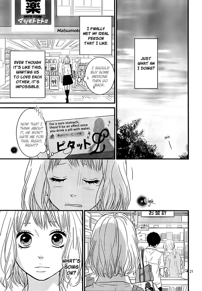 Akuma de Koi Shiyou Chapter 3 page 21 - Chapter 3: An Important Result
