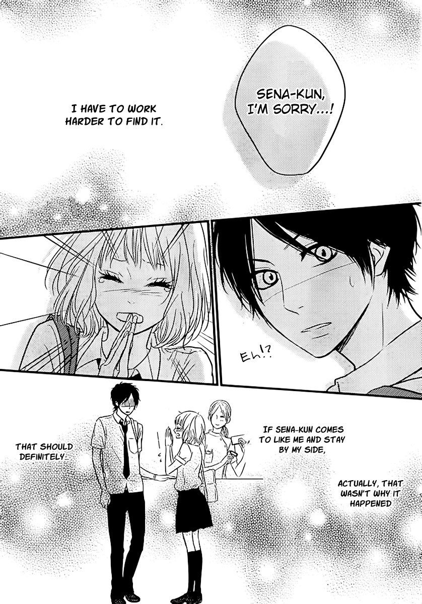 Akuma de Koi Shiyou Chapter 3 page 24 - Chapter 3: An Important Result