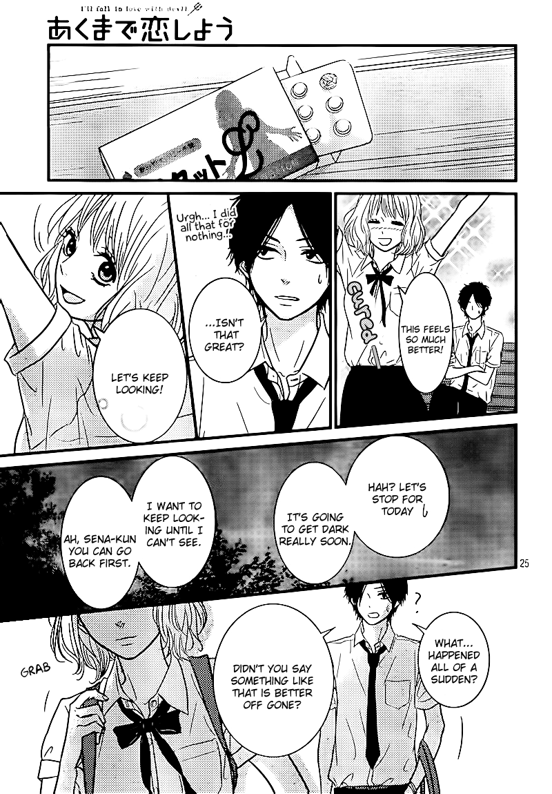 Akuma de Koi Shiyou Chapter 3 page 25 - Chapter 3: An Important Result